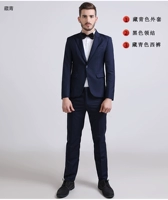 Куртка, штаны, черная галстук-бабочка