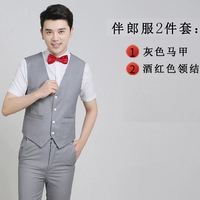 Жилет, красная галстук-бабочка