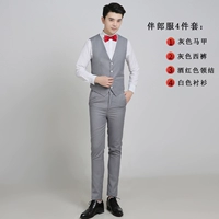 Жилет, штаны, белая рубашка, красная галстук-бабочка