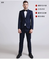 Куртка, рубашка, штаны, черная галстук-бабочка