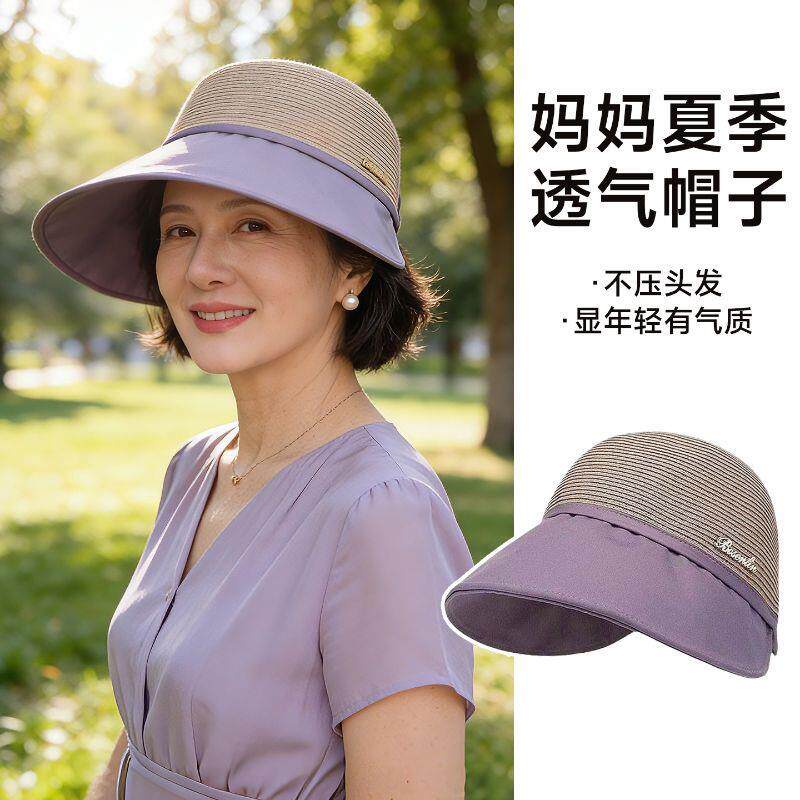 中老年妈妈春夏秋薄款防晒遮阳帽