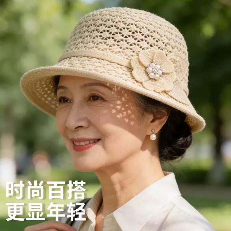 春夏中老年妈妈防晒透气小礼帽