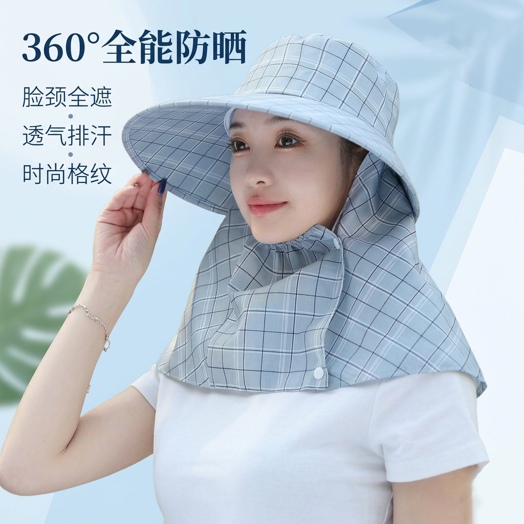 夏季女采茶防晒大沿遮阳帽