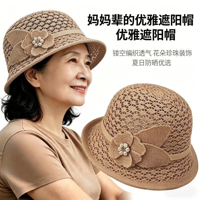 中老年女春夏薄款防晒遮阳帽