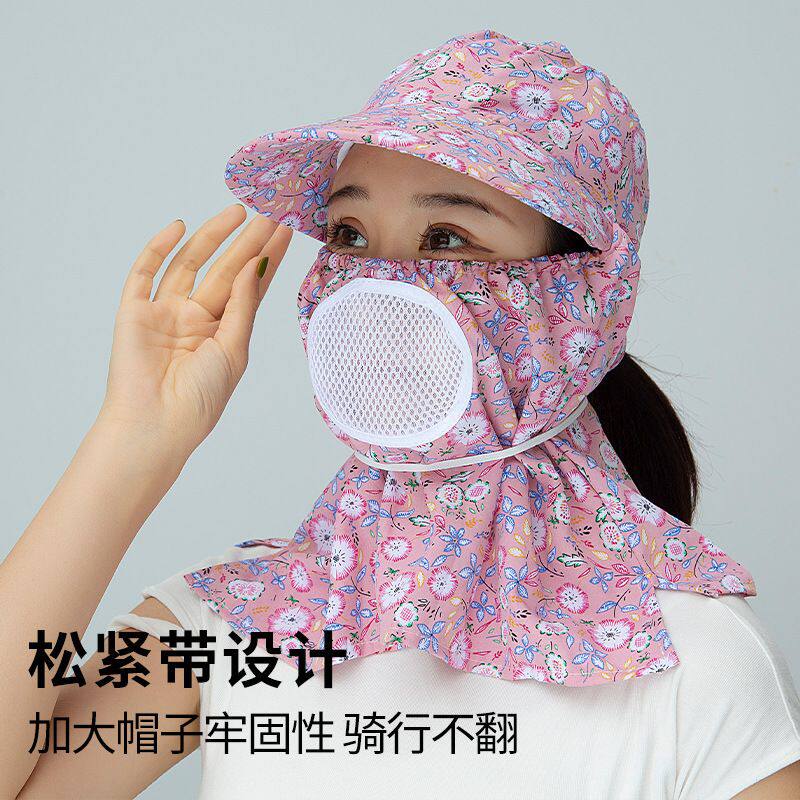 新款小碎花透气四季防晒连帽