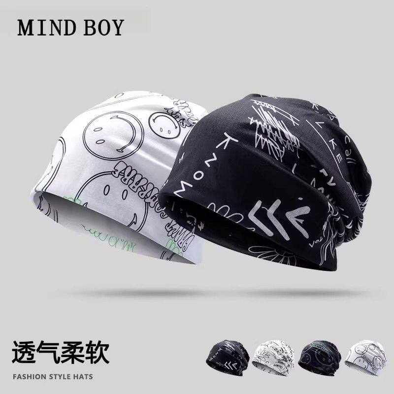 夏季薄款冰丝套头帽速干包头帽透气堆堆帽男头巾帽运动街舞帽百搭