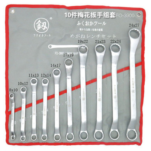 日本眼睛汽修厂套装梅花扳手