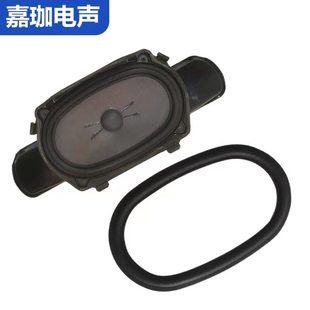 s500后平台7X11 s300 7X12喇叭泡沫边 s600 奔驰w221s350