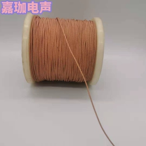 8寸10寸12寸专业喇叭维修引线