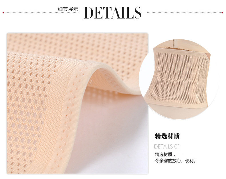 Corset en nylon - Ref 674946 Image 5