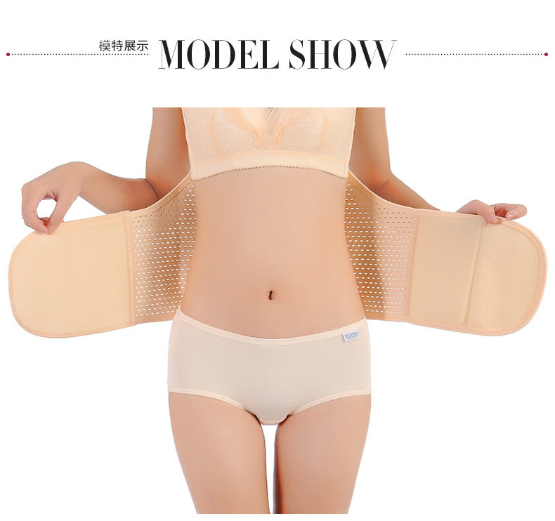 Corset en nylon - Ref 671723 Image 1