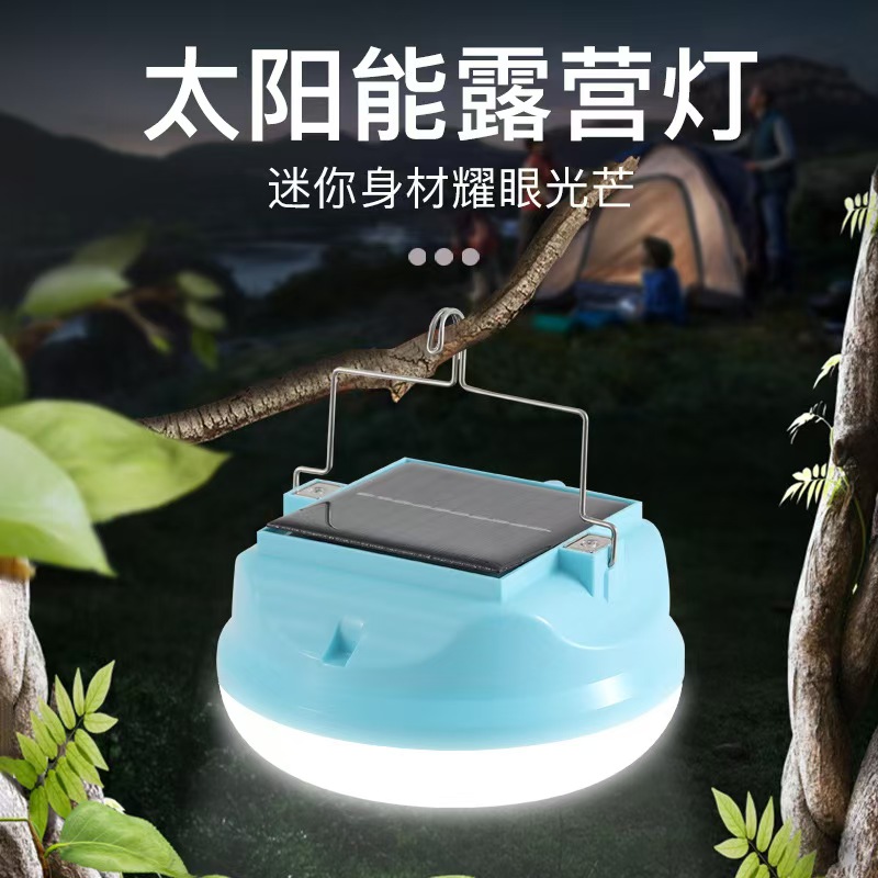 户外露营LED太阳能充电灯夜市摆摊露营家用超亮应急照明灯泡