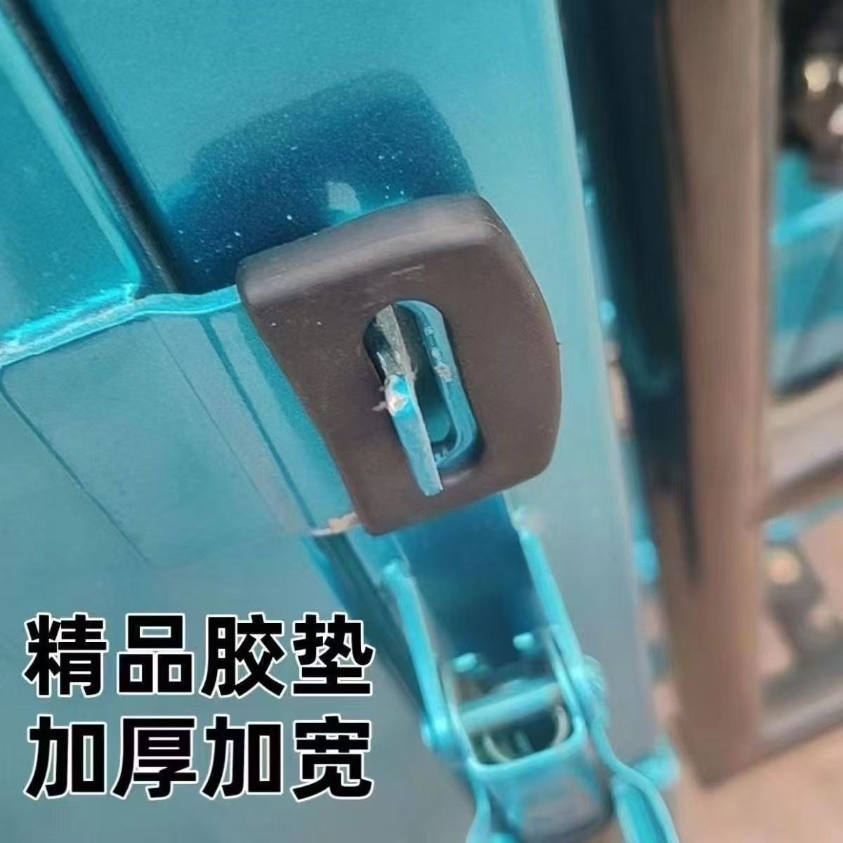 电动三轮车通用型防撞垫片三轮正品胶锁扣加厚防震降噪垫保护胶垫,电动车/配件/交通工具,电动车防撞垫,淘宝优惠券,粉丝福利购,淘宝优惠卷