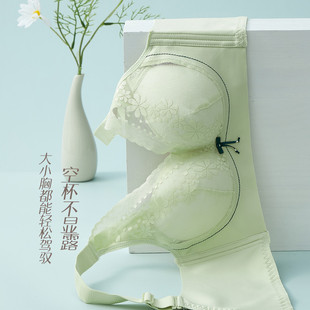 香蜜闺秀女士文胸 适合大胸