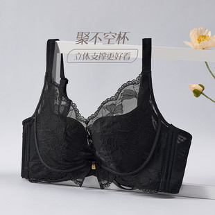 香蜜闺秀女士文胸