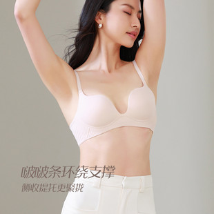 香蜜闺秀女士文胸