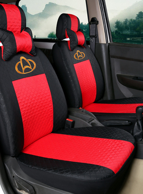 长安欧诺s欧尚A800 X70A长安之星1代2代S460金牛星四季全包布座套