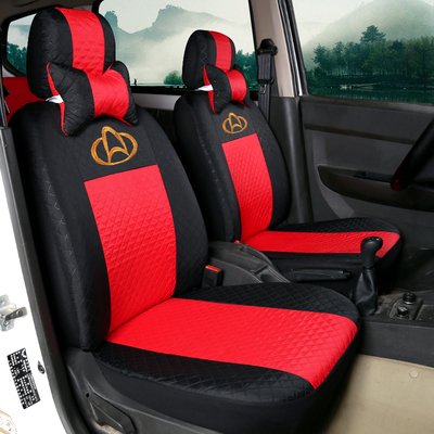 长安欧诺s欧尚1代2代四季布座套