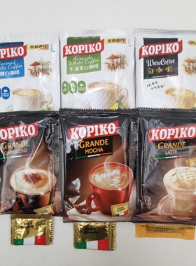KOPIKO可比可豪享咖啡四味拿铁配焦糖浆卡布奇诺摩卡巧克力粉白咖