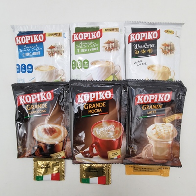 可比可进口速溶固体风味咖啡粉末