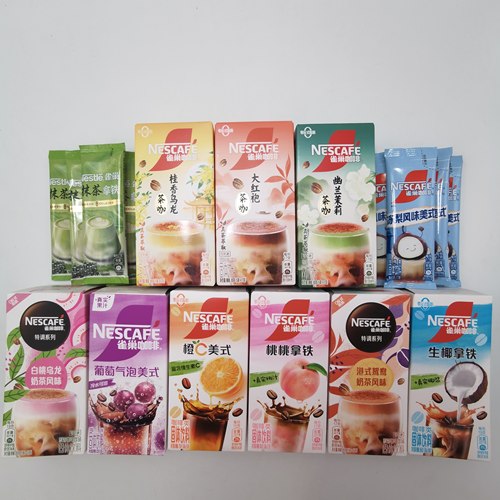 雀巢新款水果味咖啡果萃速溶粉末