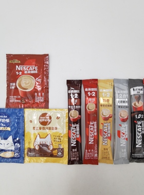 临期特价 雀巢咖啡原味奶香意式特浓无蔗糖添加厚乳拿铁速溶口味