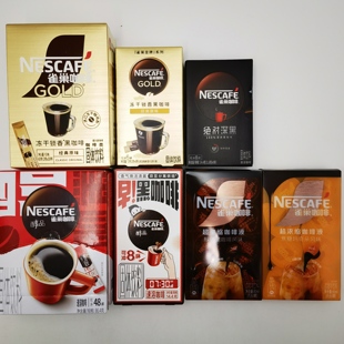 原味冻干锁香纯咖速溶 临期雀巢咖啡超浓缩焦糖玛奇朵醇品深黑经典