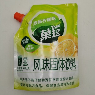 25年新货亿滋欢畅柠檬味菓珍400g速溶风味固体果汁卡夫果珍粉壶嘴