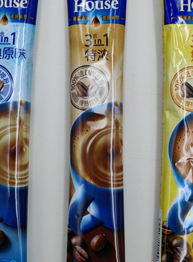 麦斯威尔经典三口味咖啡13g*30条盒装经典原味3合1特浓奶香速溶粉
