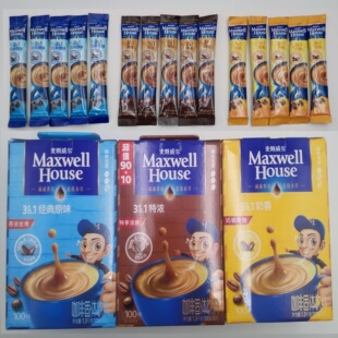 麦斯威尔咖啡100条盒装三味可选 经典原味3合1特浓3In1奶香速溶粉