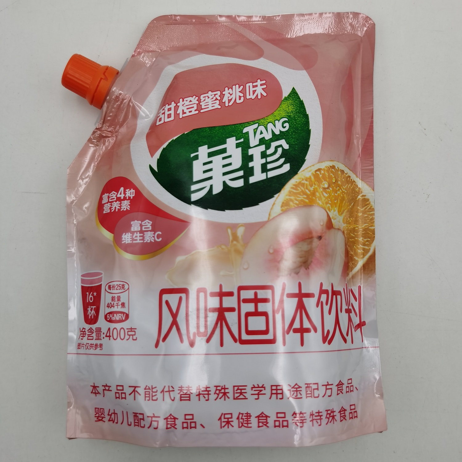 冷热均可冲调果汁粉卡夫公司亿滋