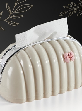 纸巾盒 客厅轻奢高档高级感高端艺术北欧奶油小香风贝壳纸巾盒