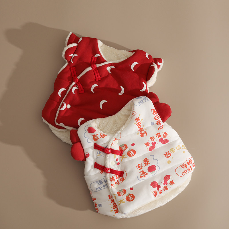 婴儿马甲秋冬款加厚宝宝外穿夹棉加绒保暖红背心拜年服儿童小马夹,童装/婴儿装/亲子装,马甲,淘宝优惠券,粉丝福利购,淘宝优惠卷