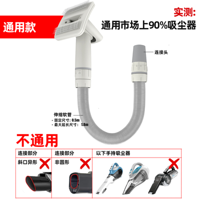 手持吸尘器通用宠物针梳去毛排梳