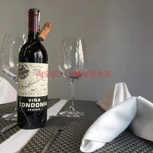 VINA TONDONIA土豆泥 洛佩斯埃雷蒂亚 唐园里奥哈珍藏干红 洛佩兹