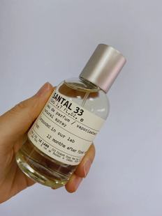 lelabo实验室香水50ml 檀木33号/别样13号/红茶29号