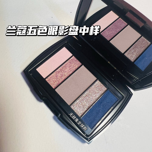 美国专柜礼包拆小样lancome兰蔻云雾腮红盘玫瑰五色眼影盘睫毛膏