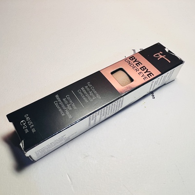 提亮黑眼圈保湿it自然