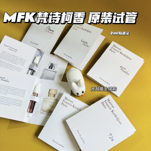 【香水试管小样】美国正品MFK梵诗柯香724无尽之水原装试香2ml