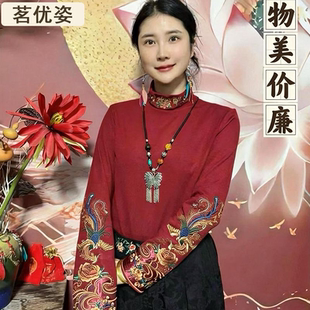 纯棉打底衫重工刺绣新款民族风重工刺绣半高领长袖T恤显瘦高端