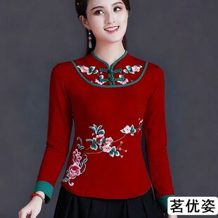 纯棉新款民族风绣花长袖T恤女装打底衫中国风刺绣修身上衣女