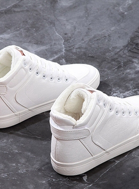 大码棉鞋女41-43冬季学生休闲板鞋42码平底高帮保暖女加绒小白鞋