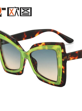 欧图 大框猫眼蝴蝶造型新款太阳镜彩色组合拼色时尚女士跨境墨镜4