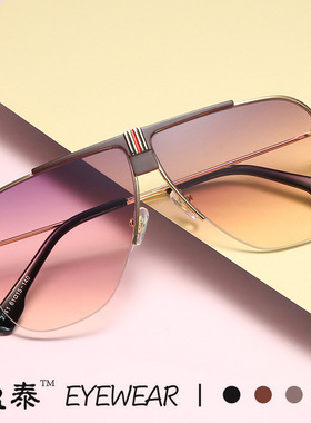 欧美复古无框太阳镜三色蛤蟆镜潮流男女飞行员墨镜跨境眼镜