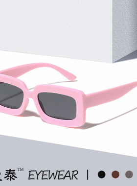 新款复古方框太阳镜 欧美海滩小框眼镜 时尚沙滩果冻色网红墨镜女