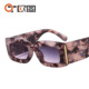 走秀华丽时尚 新款 欧美小方框宽脚男女士太阳镜个性 跨境墨镜9516