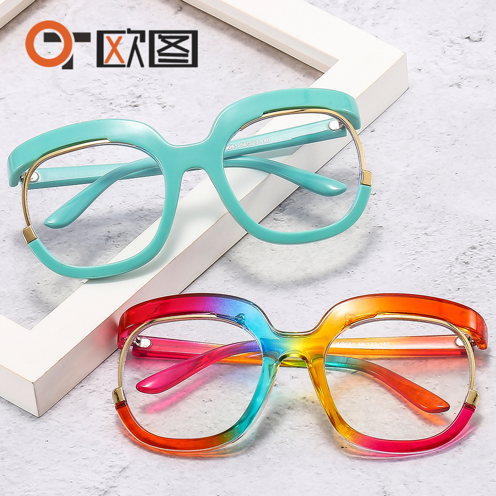 跨境欧美大框平光镜个性彩虹色眼镜框可配近视眼镜时尚眼镜架9051