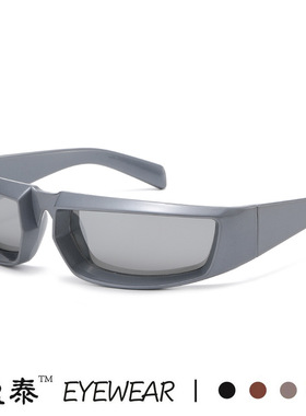 蒸汽朋克太阳镜Y2K女式镜面运动太阳镜 朋克护目镜多彩时尚眼镜