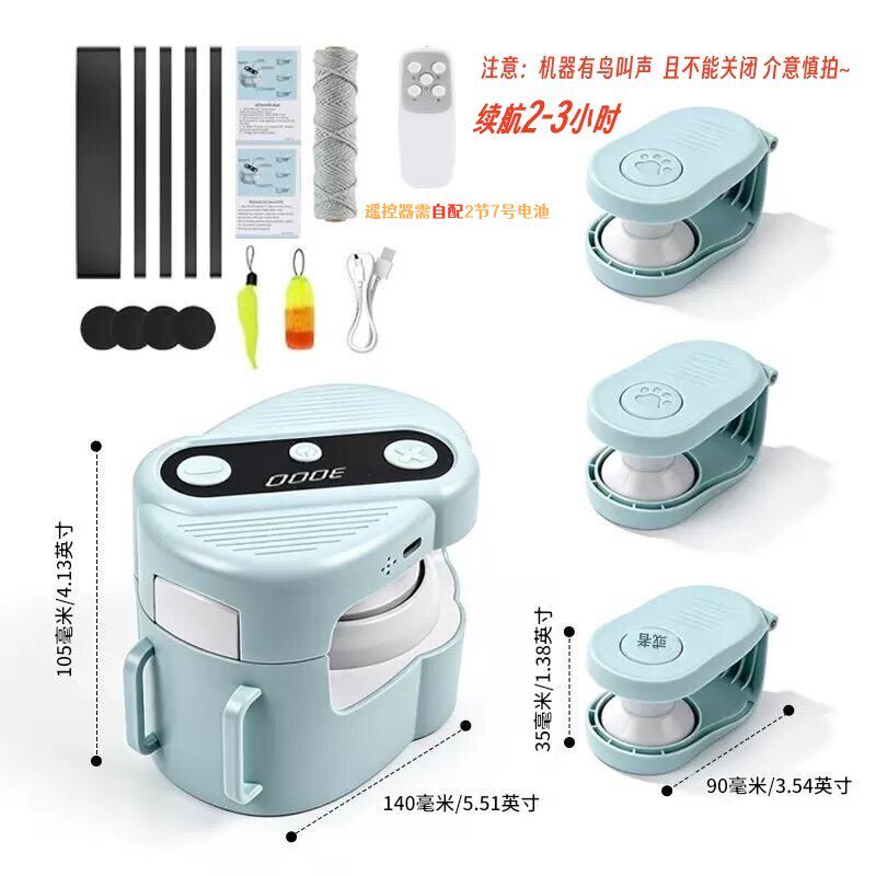觅索TMISO可充电智能猫咪追逐玩具逗猫神器猫咪狩猎捕猎遥控玩具
