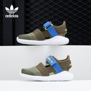 阿迪达斯正品 三叶草DOOM SANDAL CG6601 Adidas 婴童运动凉鞋